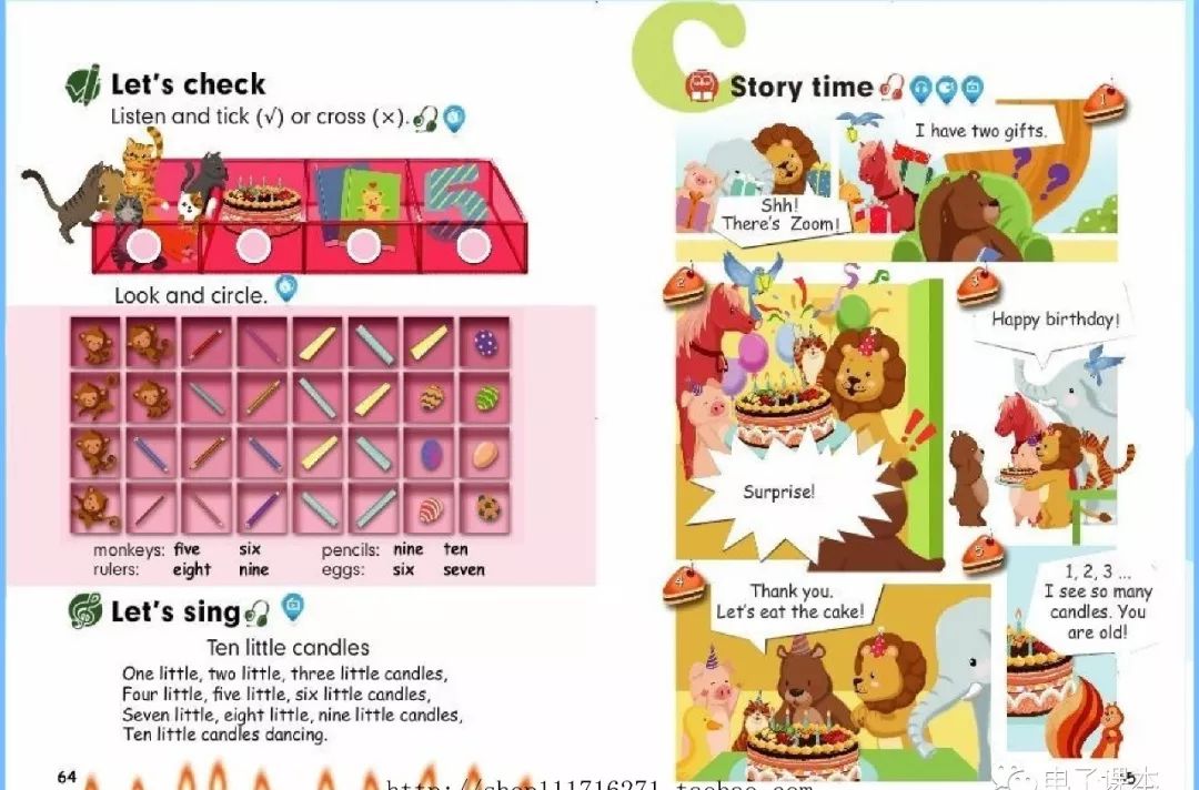 英语课本新起点3年级上册,人教版三年级上册英语2019年