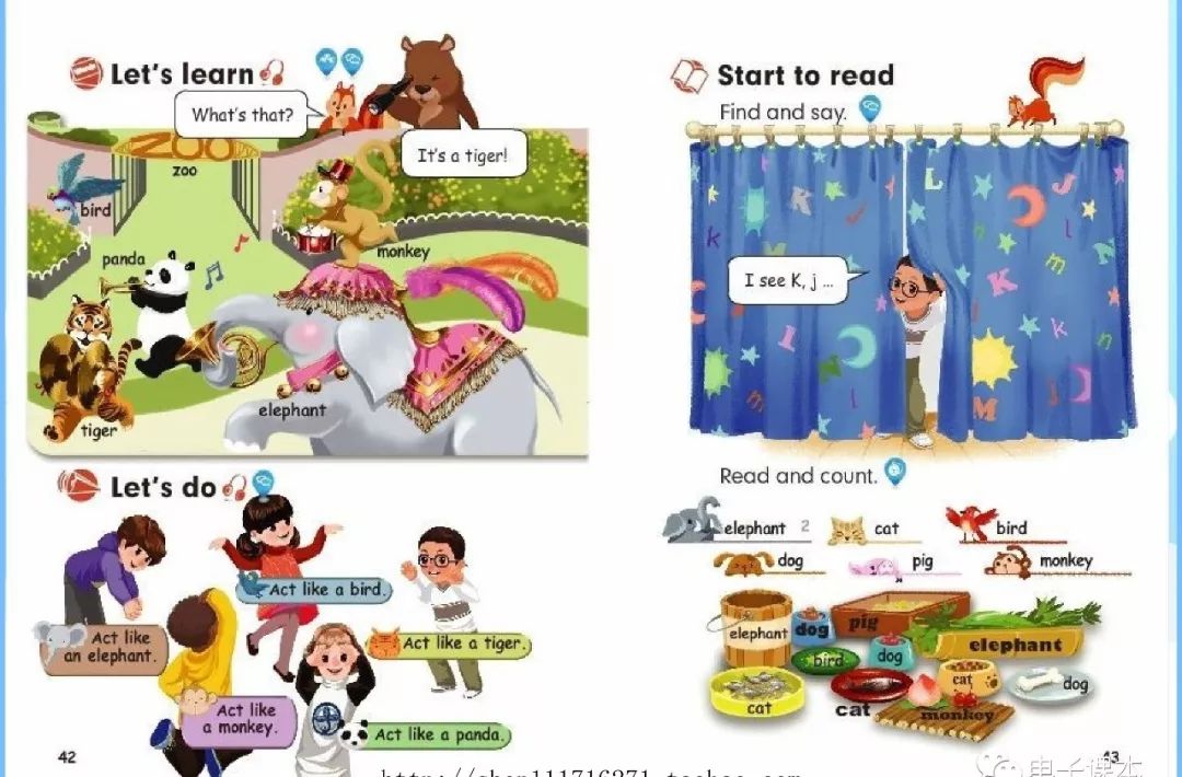 英语课本新起点3年级上册,人教版三年级上册英语2019年