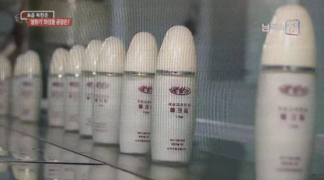 朝鲜经济最新信息,探访朝鲜视频