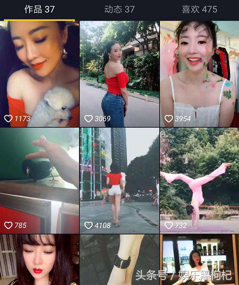 刘强东事件女主角资料,刘强东事件女主角近况