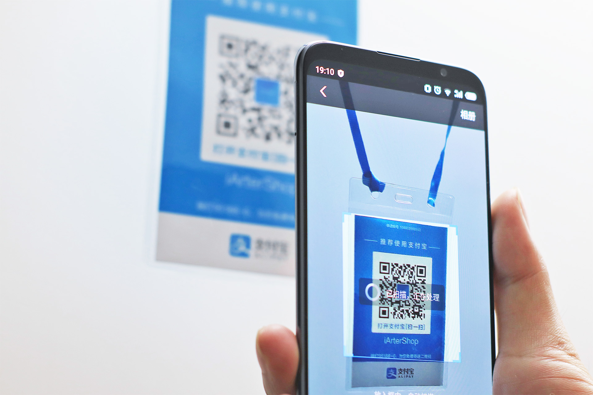 商家用花呗收款怎么不用出手续费,支付宝个人如何开花呗收款