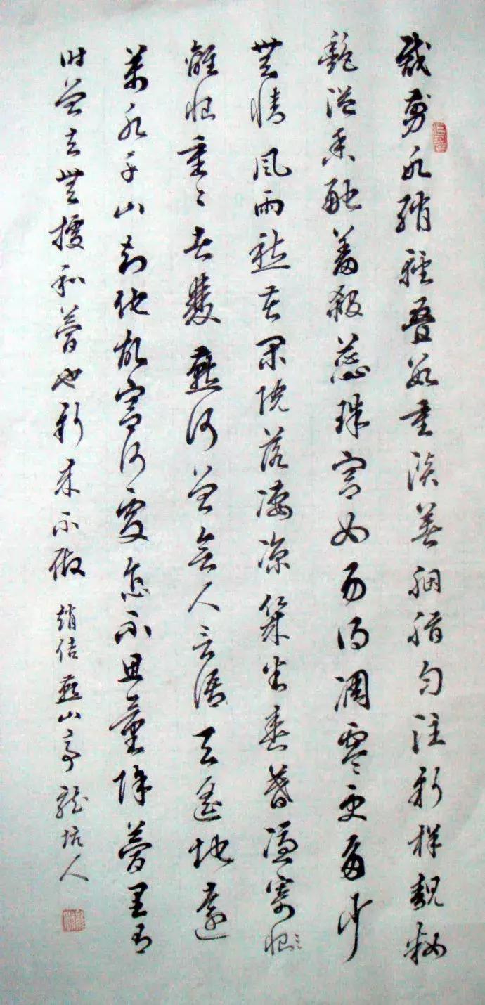 赵佶被俘时生下的孩子,宋徽宗赵佶生了多少个孩子