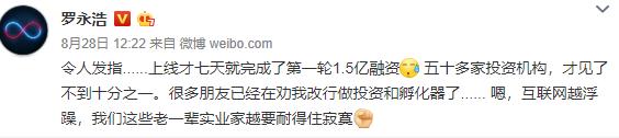 让腾讯慌了的*弹子**短信成为了香饽饽