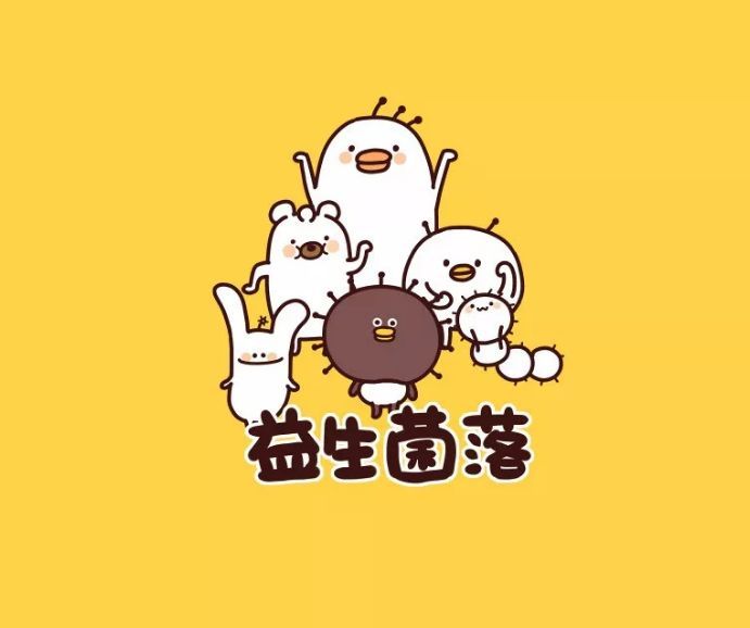 益生菌吃多长时间消化,便秘吃益生菌多久才有用