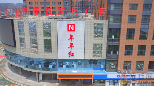 聚力打造经济繁荣区,商贸产业转型发展的政策