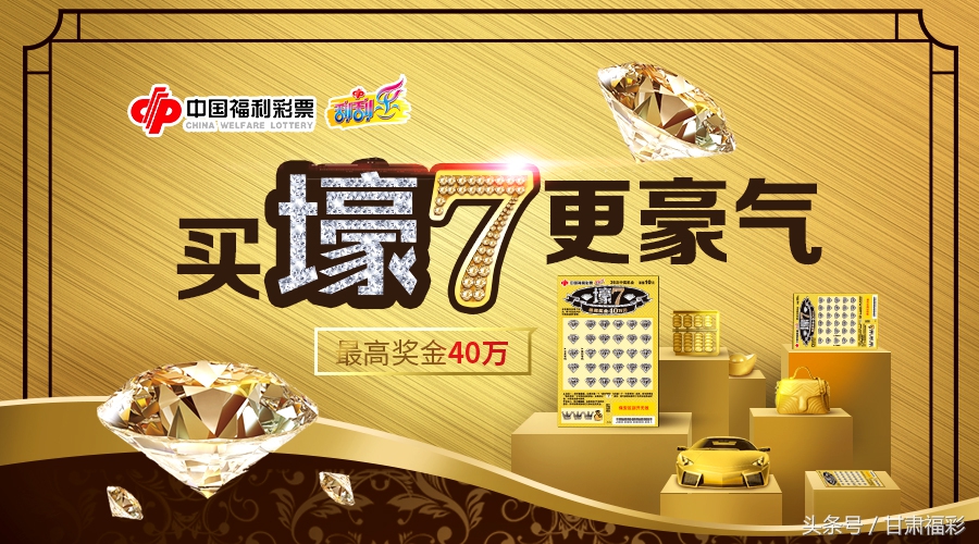 壕7,一般买豪越7座suv优惠多少钱