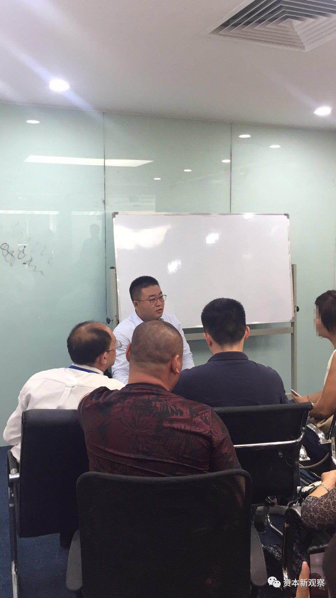 信用宝最新消息涂志云,涂志云信用宝