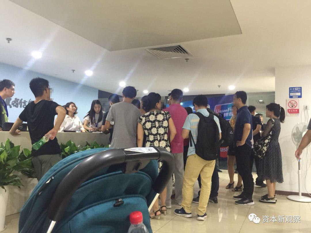 信用宝最新消息涂志云,涂志云信用宝