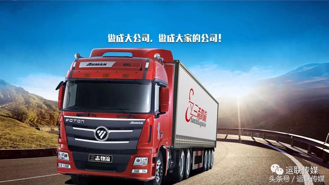 德邦跟菜鸟关系,为什么叫德邦菜鸟