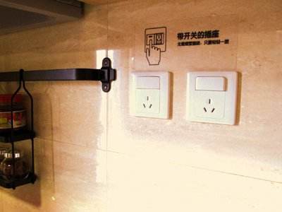 厨房装修避坑13条,厨房装修十大误区别入坑了才后悔