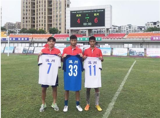 扑出2粒点球,乐清小将获奖视频