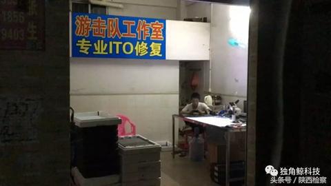 电商平台发现造假产品如何处理,电商法出台前有哪些行业乱象