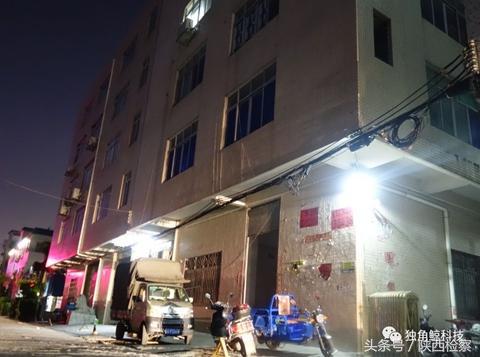 电商平台发现造假产品如何处理,电商法出台前有哪些行业乱象