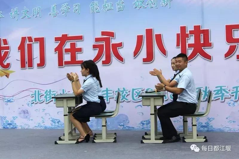 九月,我们开学啦!把天府故事读给世界听……