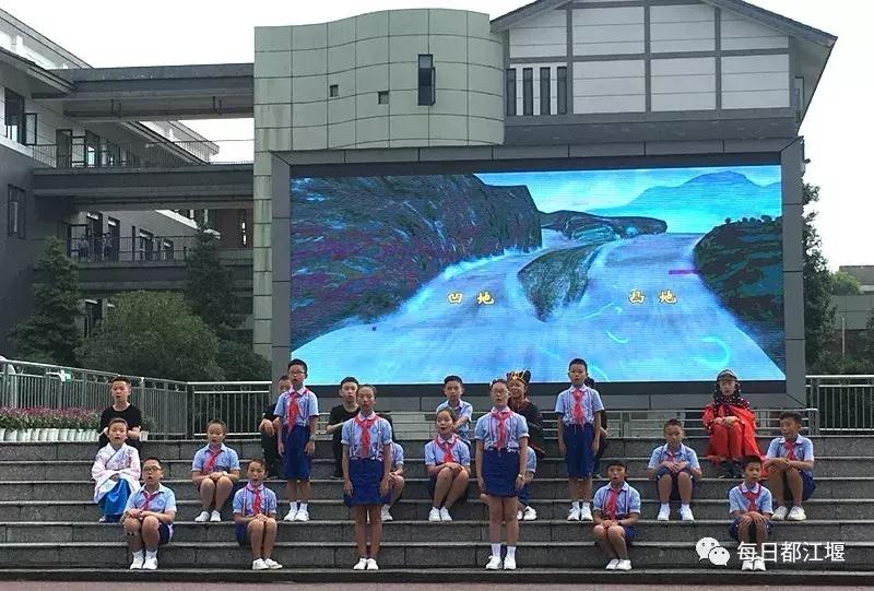 九月,我们开学啦!把天府故事读给世界听……