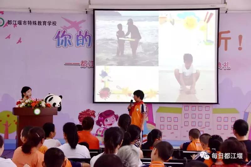 九月,我们开学啦!把天府故事读给世界听……