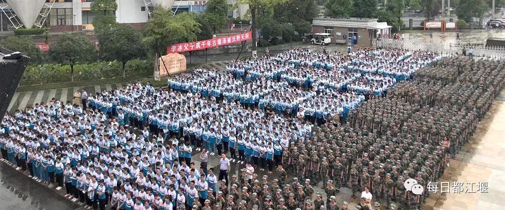 九月,我们开学啦!把天府故事读给世界听……