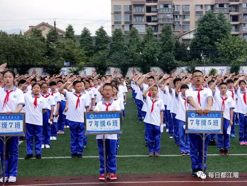 九月,我们开学啦!把天府故事读给世界听……