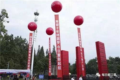 九月,我们开学啦!把天府故事读给世界听……