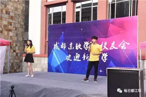 九月,我们开学啦!把天府故事读给世界听……