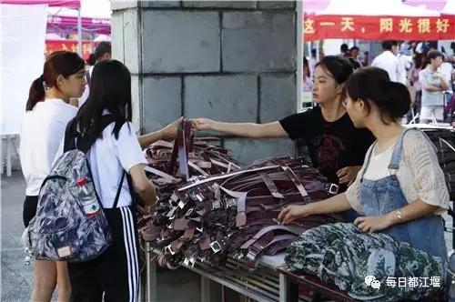 九月,我们开学啦!把天府故事读给世界听……