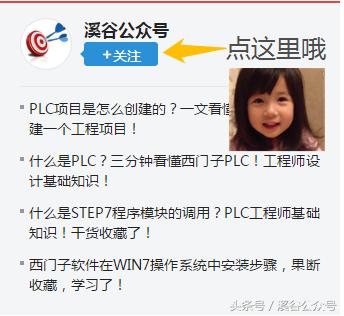 缠绕管咋用,缠绕管一般用多大