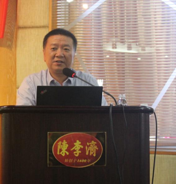 加强*党**的政治建设、营造良好政治生态——白云山陈李济*党**员干部开展2018年纪律教育学习