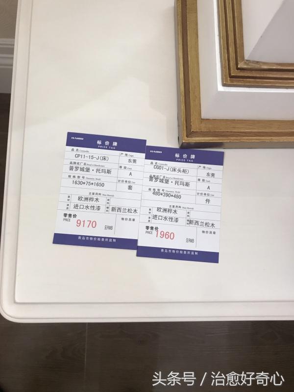 如何选儿童床品牌,实木儿童床衣柜哪个品牌好