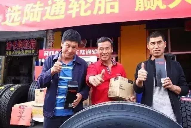 中国几大品牌轮胎,中国的几大轮胎厂家