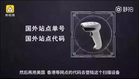 假代购店鉴别干货,假代购是不是骗局