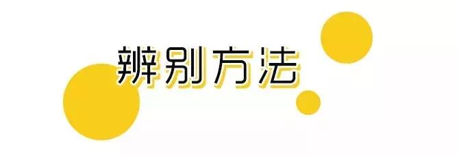假代购店鉴别干货,假代购是不是骗局