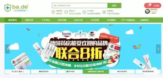 假代购店鉴别干货,假代购是不是骗局