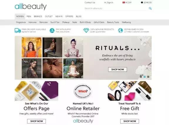 假代购店鉴别干货,假代购是不是骗局