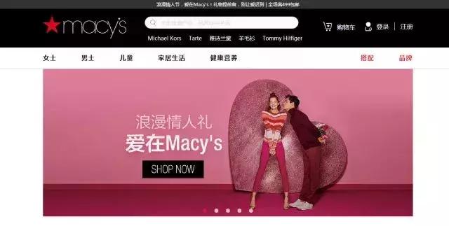 假代购店鉴别干货,假代购是不是骗局