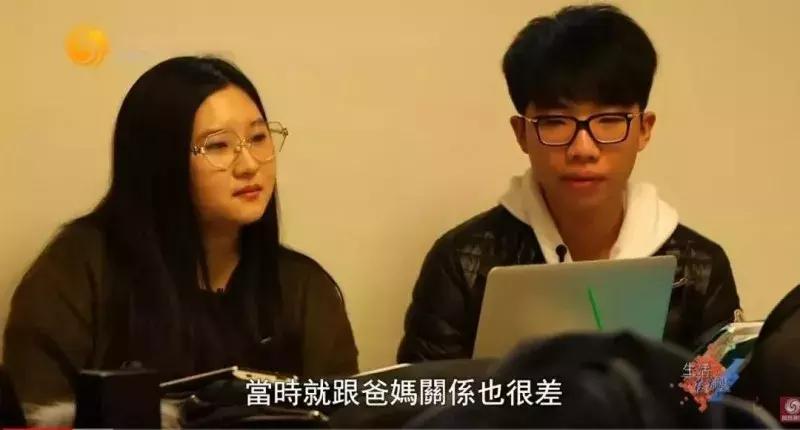 国外留学的“富二代”，他们的生活超乎我们的想象……