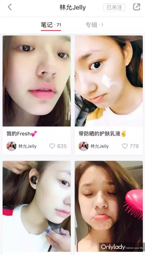 吴磊护肤同款产品有哪些,斗破苍穹吴磊和嫣然