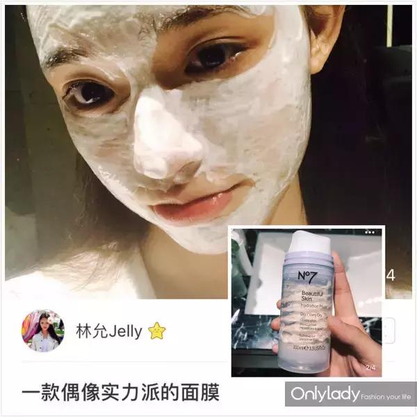 吴磊护肤同款产品有哪些,斗破苍穹吴磊和嫣然