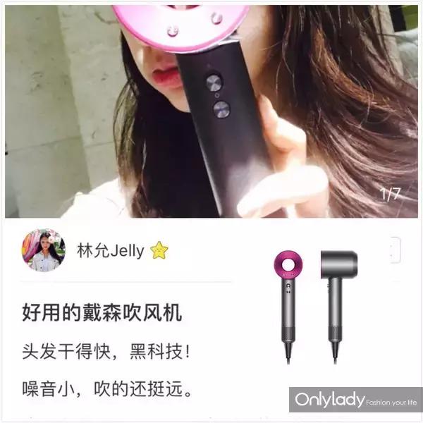 吴磊护肤同款产品有哪些,斗破苍穹吴磊和嫣然