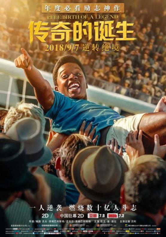 利川市中影国际,利川旗袍协会会长