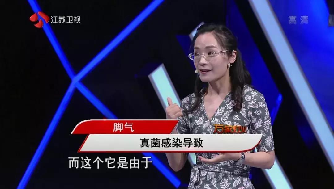 脚气反反复复怎么治疗,脚气反反复复发作怎么办