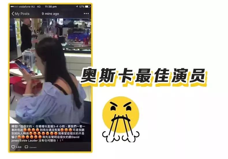 如何区分真代购假代购,真代购和假代购的区别