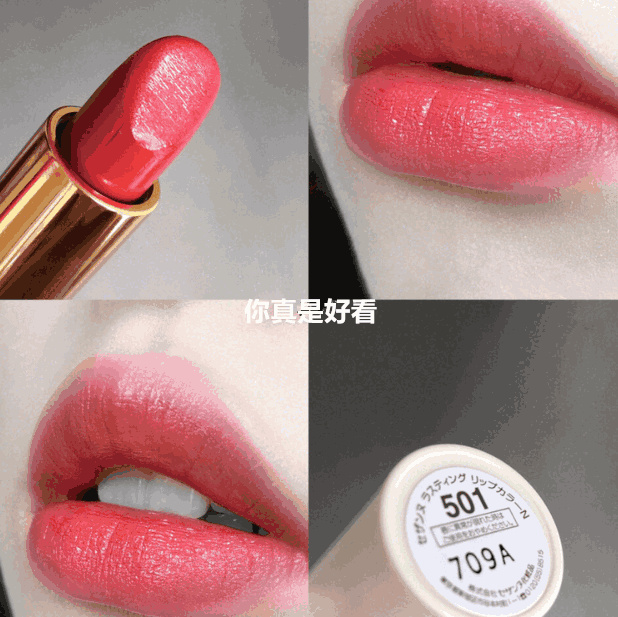120支不过百的平价口红合集,口红推荐平价小众几十块的口红