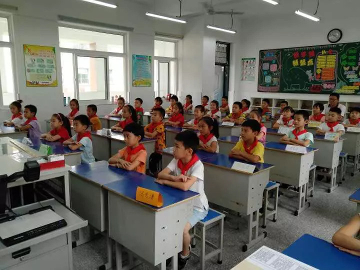 开学第一课弘扬传统美德,开学第一课硬核教育