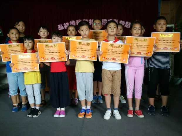 开学第一课弘扬传统美德,开学第一课硬核教育