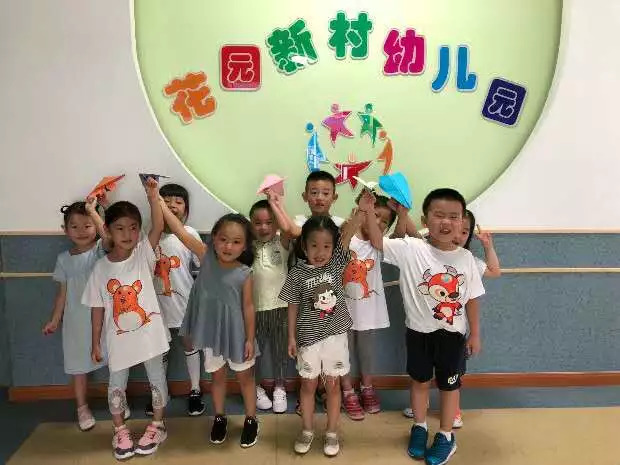 开学第一课弘扬传统美德,开学第一课硬核教育