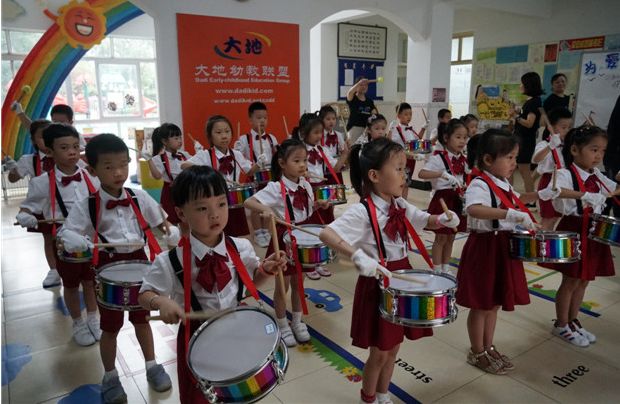 开学第一课弘扬传统美德,开学第一课硬核教育