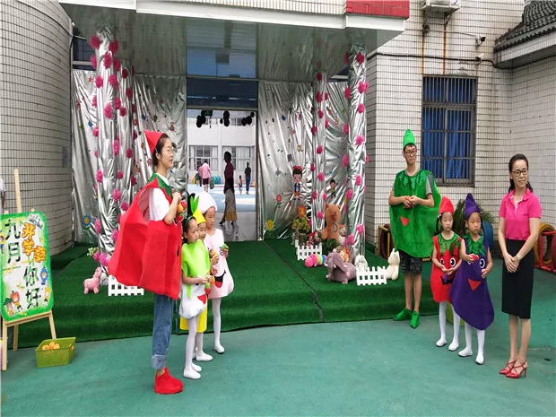 开学第一课弘扬传统美德,开学第一课硬核教育