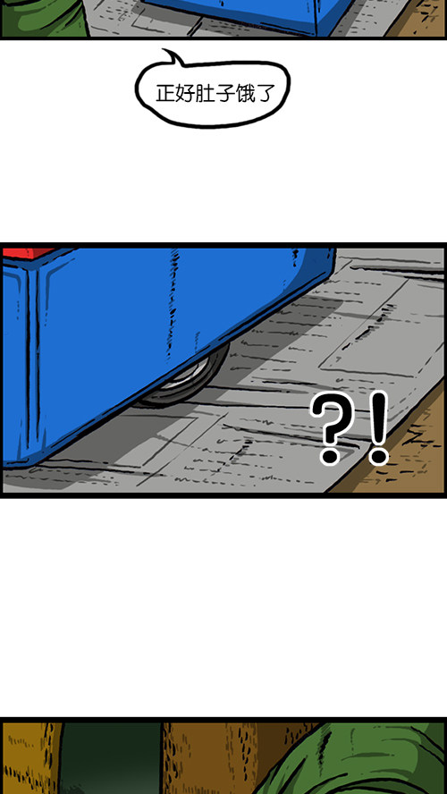 我的滑板鞋时尚版,我的滑板鞋最炫酷