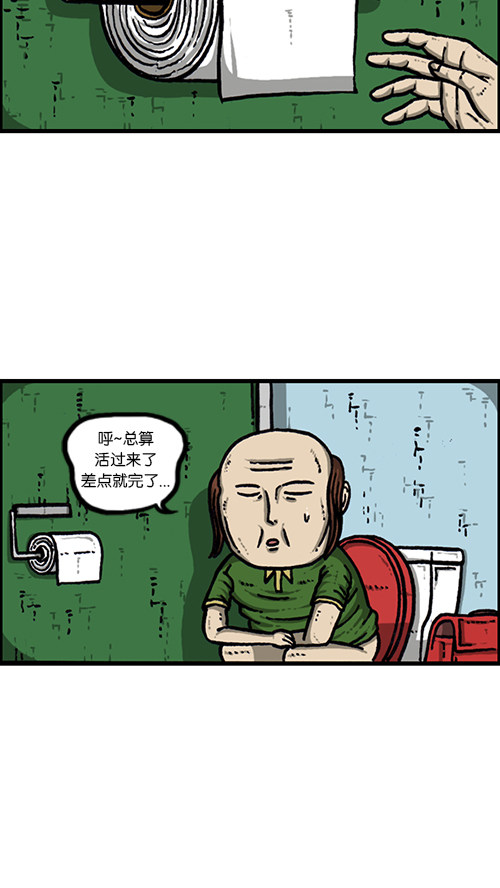 我的滑板鞋时尚版,我的滑板鞋最炫酷