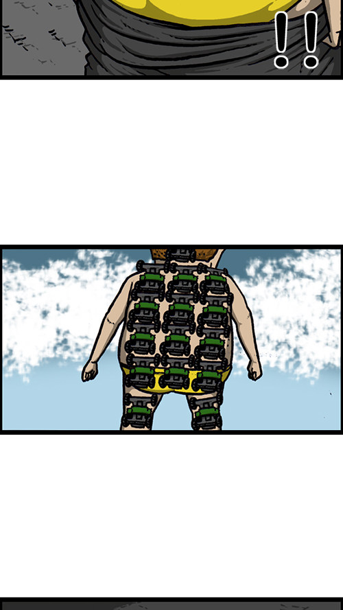 我的滑板鞋时尚版,我的滑板鞋最炫酷